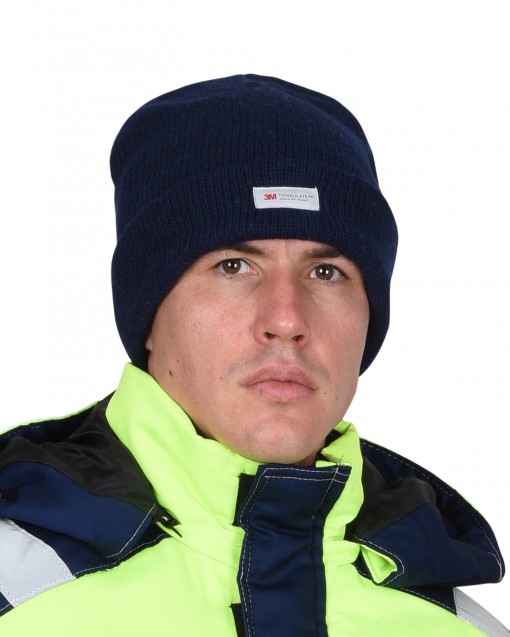 Шапка трикотажная СИРИУС Юка с утеплителем Тинсулейт темно-синяя