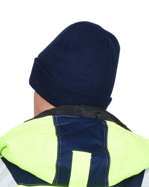 Шапка трикотажная СИРИУС Юка с утеплителем Тинсулейт темно-синяя
