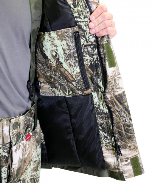 Костюм СИРИУС-ГОРКА зимний : куртка, брюки КМФ 