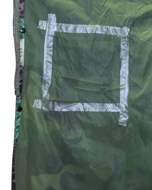 Плащ влагозащитный SIRIUS Стандарт КМФ зеленый