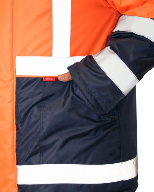 Костюм СИРИУС-МАГИСТРАЛЬ-3 зимний : куртка, полукомбинезон оранжевый с черным и СОП