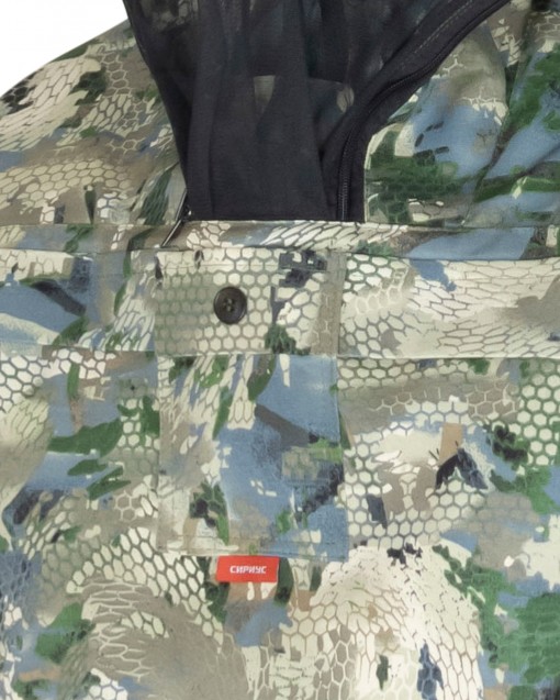 Костюм противоэнцефалитный СИРИУС-АНТИГНУС куртка, брюки КМФ Степь