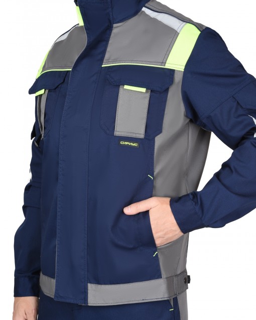 Куртка СИРИУС-СТАН синяя со средне-серым и лимонной отделкой