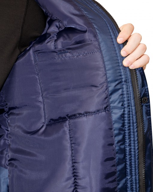 Куртка СИРИУС-ПОЛЮС утепленная тёмно-синяя