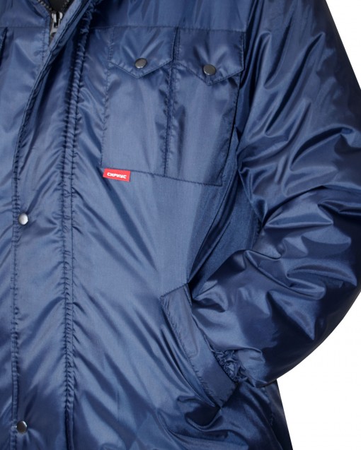 Куртка СИРИУС-ПОЛЮС утепленная тёмно-синяя