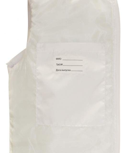 Жилет утепленный СИРИУС-МИШЛЕН белый