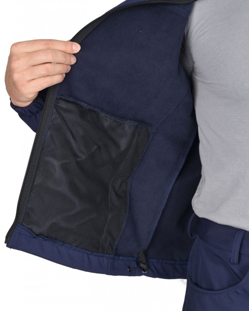 Куртка СИРИУС-АЗОВ демисезонная софтшелл синяя