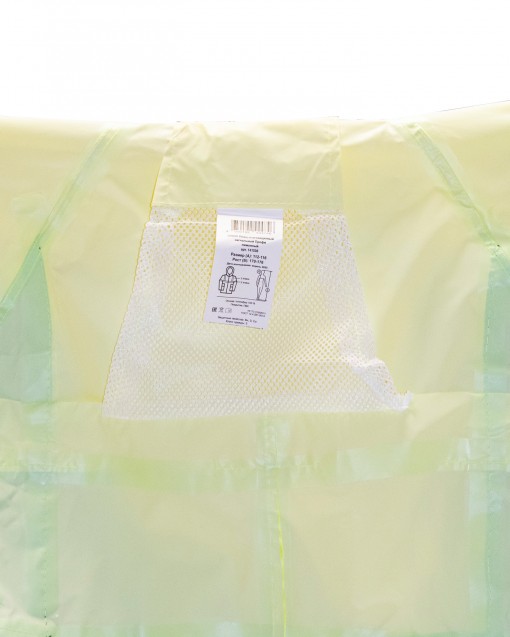 Плащ влагозащитный ПВХ SIRIUS Профи лимонный с СОП