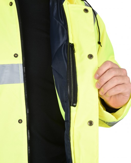 Куртка СИРИУС-АТЛАС утепленная лимонная с СОП