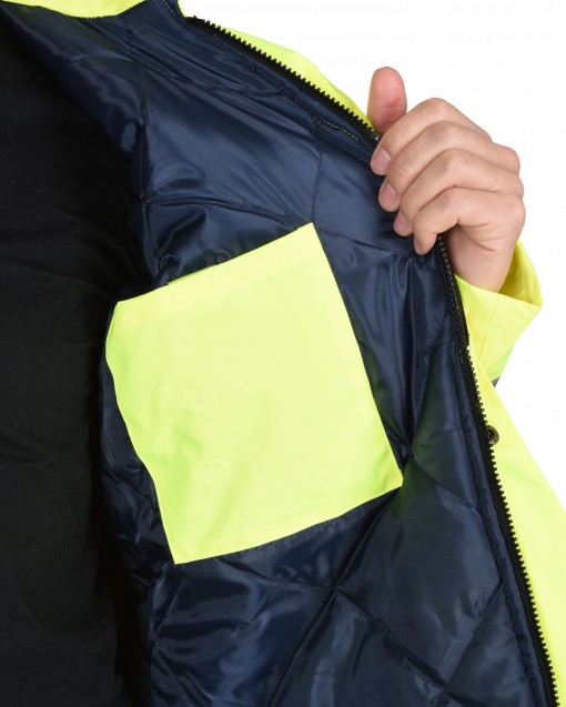 Куртка СИРИУС-АТЛАС утепленная лимонная с СОП