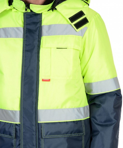 Костюм СИРИУС-ТЕРМИНАЛ зимний: куртка, полукомбинезон лимонный с синим тк. Оксфорд