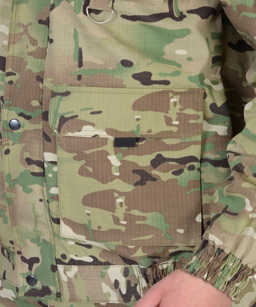 Костюм СИРИУС-БАЙКАЛ : куртка, брюки КМФ Мультикам