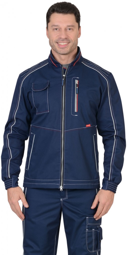 Куртка СИРИУС-АЛЕКС темно-синяя