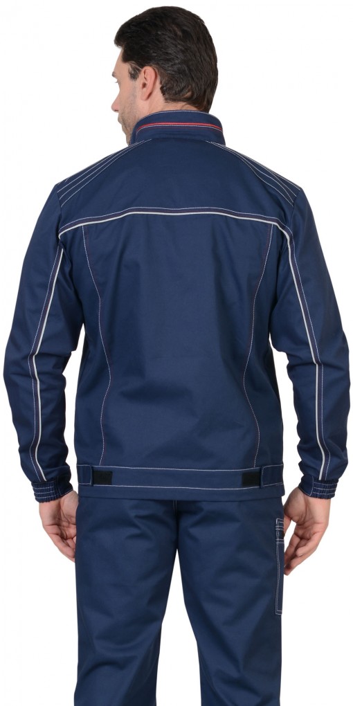 Куртка СИРИУС-АЛЕКС темно-синяя