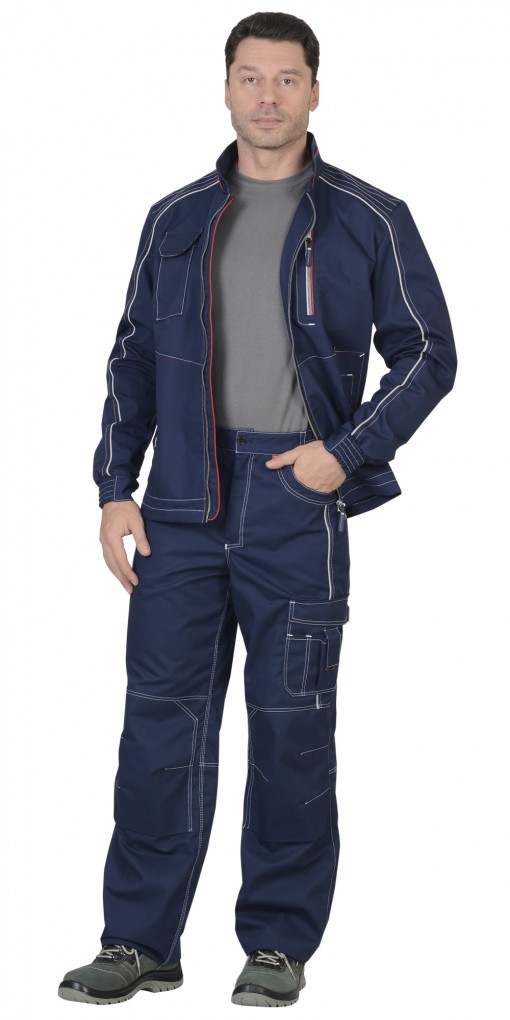 Куртка СИРИУС-АЛЕКС темно-синяя