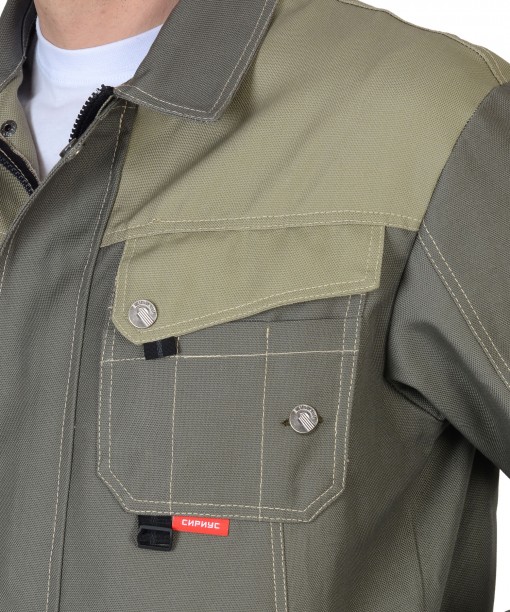 Куртка СИРИУС-ВЕСТ-ВОРК темно-оливковая со светло-оливковым