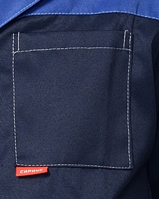 Костюм СИРИУС-АСПЕКТ куртка, брюки темно-синий с васильковым