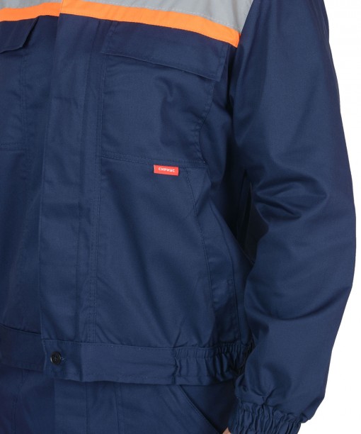 Костюм СИРИУС-МАСТЕР куртка/полукомбинезон, темно-синий с оранжевым и СОП