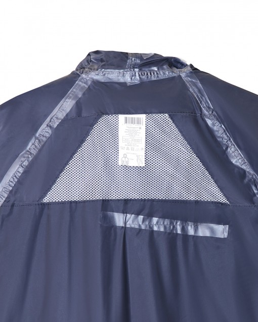 Плащ влагозащитный SIRIUS Стандарт синий