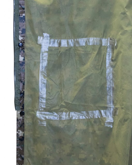 Плащ влагозащитный SIRIUS Стандарт КМФ цифра