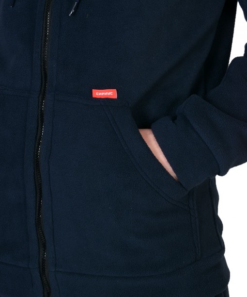 Куртка флисовая СИРИУС-МЕРКУРИЙ синия