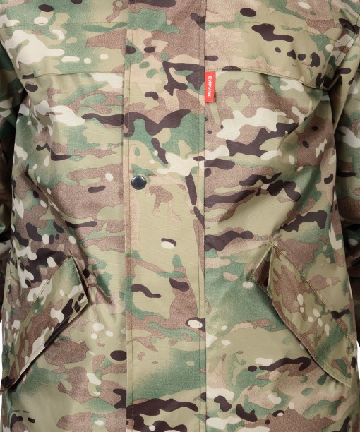 Костюм СИРИУС-ТУРИСТ : куртка, брюки КМФ 