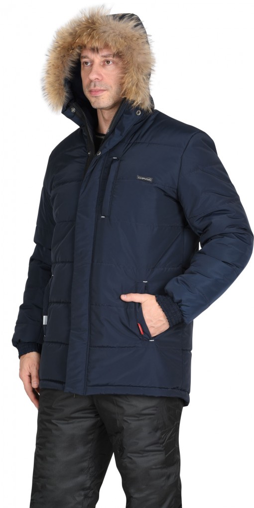 Куртка СИРИУС-ФОРВАРД-НОРД зимняя, мужская: темно-синяя