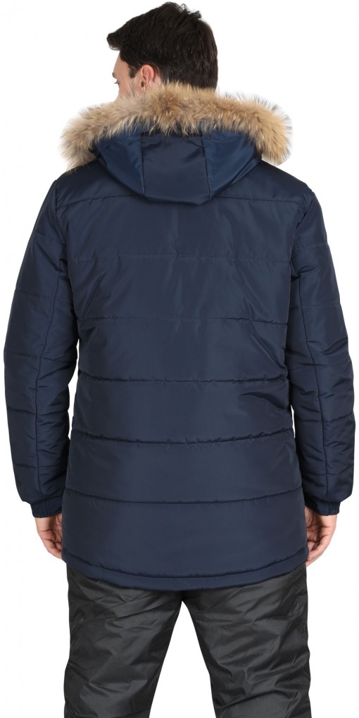 Куртка СИРИУС-ФОРВАРД-НОРД зимняя, мужская: темно-синяя