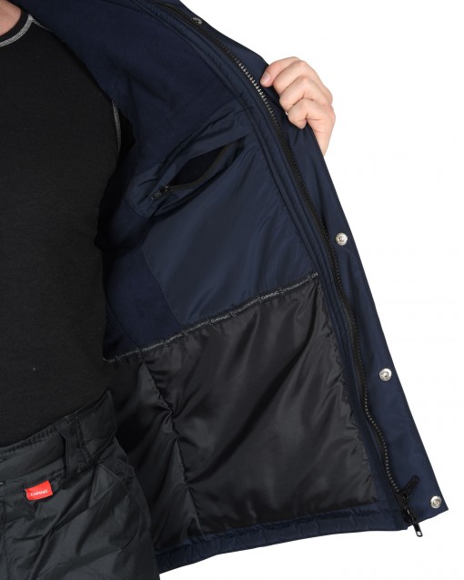 Куртка СИРИУС-ФОРВАРД-НОРД зимняя, мужская: темно-синяя