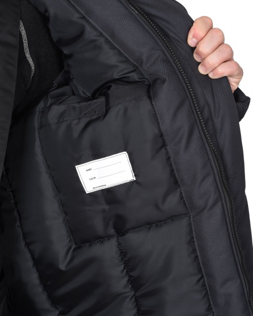 Куртка СИРИУС-МАСТЕР-М зимняя, мужская: с капюшоном, тёмно-серая с черым и СК