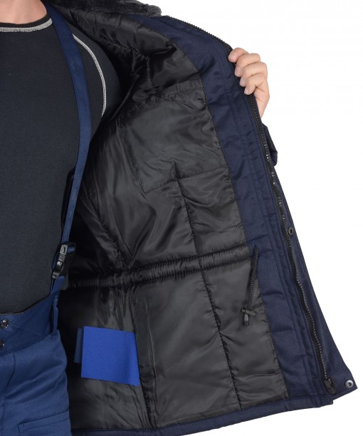 Куртка СИРИУС-ПРОФЕССИОНАЛ зимняя, мужская: тёмно-синяя с васильковым