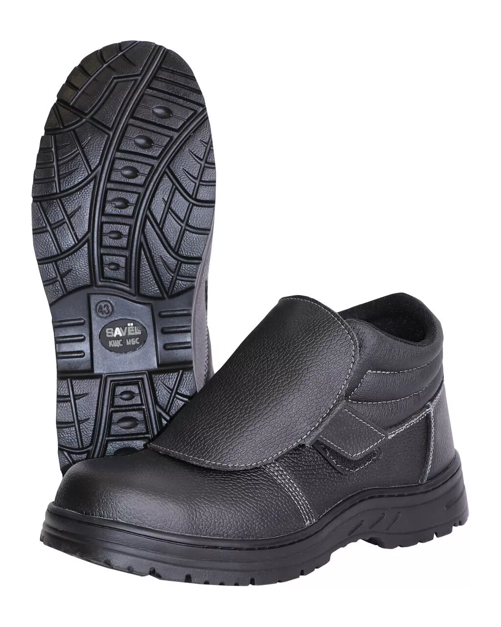 Ботинки сварщика СИРИУС-ТИТАН нитрил МП