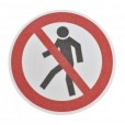 Знак напольный противоскользящий «Пешеходам запрещено», круг 400 мм