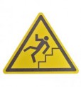 Знак напольный противоскользящий «Осторожно ступени», треугольник со сторонами 600 мм
