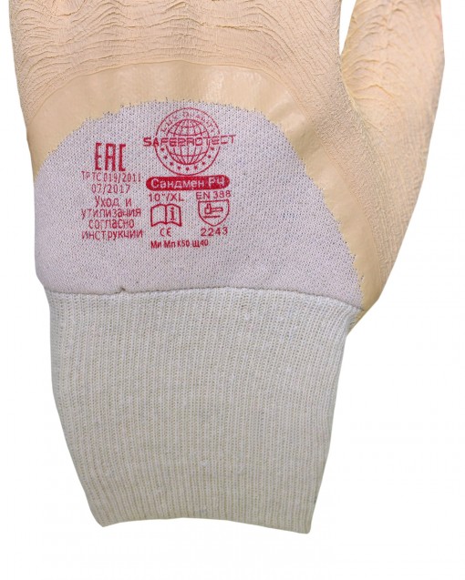 Перчатки латексные SAFEPROTECT Сандмен РЧ частичный облив