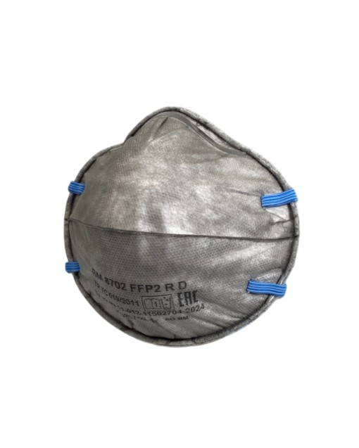Респиратор BM--8702 NR D FFP2 от аэрозолей