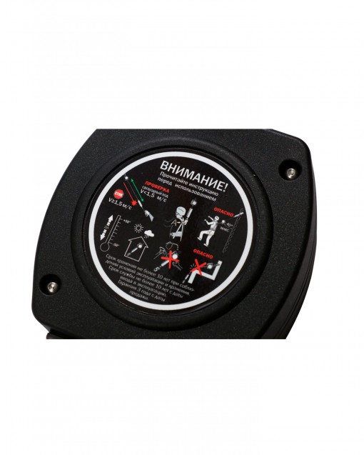 Средство защиты втягивающего типа VENTO НВ-02 трос с кар.Стальной Монт., vnt HB02C set 0051