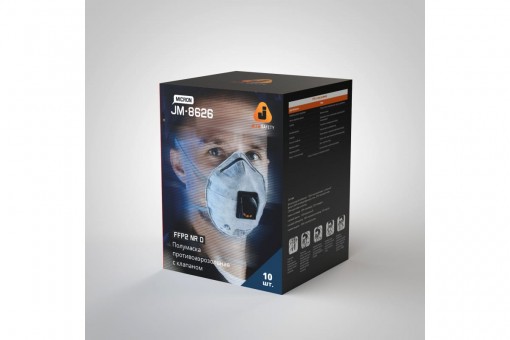 Респиратор JETA SAFETY FFP2 NR D с клапаном с угольным слоем JM-8626