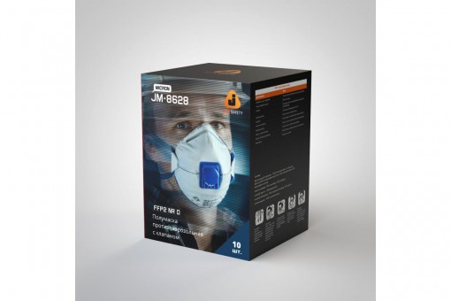 Респиратор JETA SAFETY FFP2 NR D с клапаном с угольным слоем с регулировкой резинок JM-8628