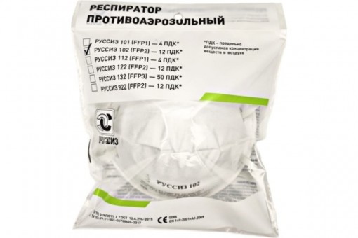Респиратор РУССИЗ 102 FFP2 NR D без клапана 102БК