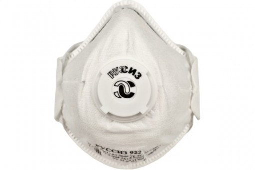 Респиратор РУССИЗ 922 FFP2 NR D с клапаном 922К