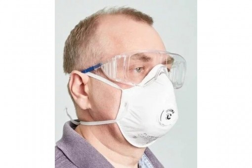 Респиратор РУССИЗ 922 FFP2 NR D с клапаном 922К