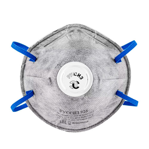 Респиратор РУССИЗ 926 FFP2 NR D с клапаном угольный 926К