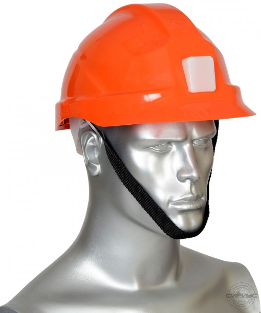 Каска защитная шахтерская ЛУЧ-Ш (текстильное оголовье) оранжевая