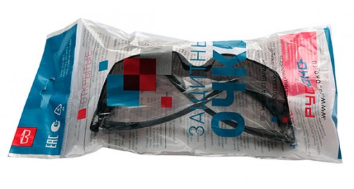 Очки открытые СПЕКТР Дарк темно-зеленые, покрытие против запотевания и царапин 113531Д