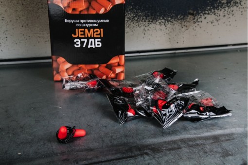 Беруши одноразовые JETA SAFETY JEM21 со шнурком 37 дБ