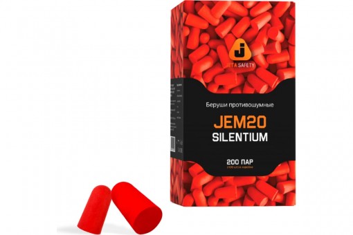 Беруши одноразовые JETA SAFETY JEM20 без шнурка 37 дБ