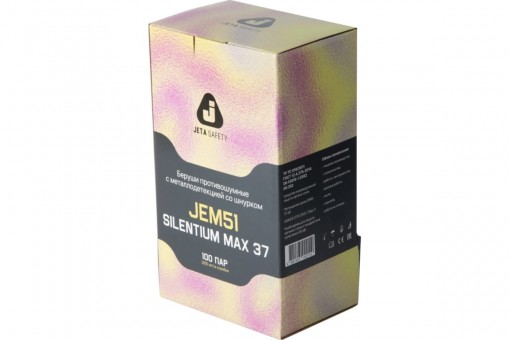 Беруши одноразовые JETA SAFETY JEM51 со шнурком с металлодетекцией 37 дБ
