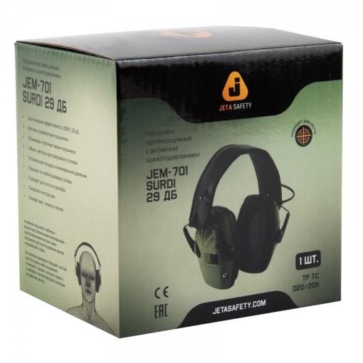 Наушники противошумные JETA SAFETY JEM-701 с активным шумоподавлением (29 дБ)
