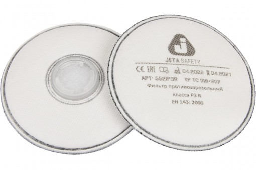 Предильтр JETA SAFETY 5521 угольный от пыли и аэрозолей P3 упак.по 2 шт, цена за 1 шт.